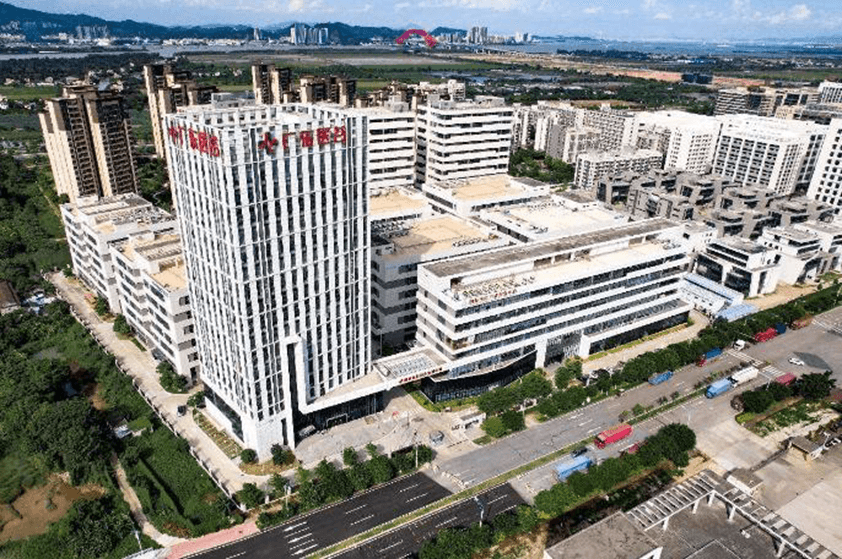 廣東醫谷·珠海醫療產業加速基地